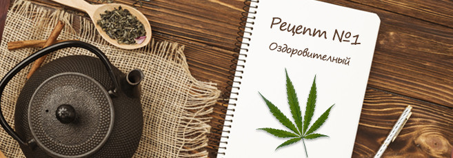 Аксессуары к бонгам