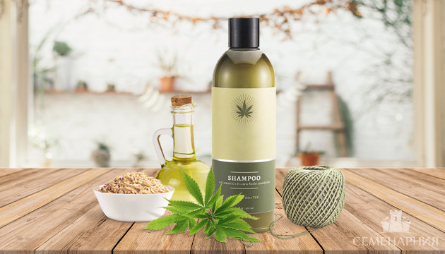 Продукты из марихуаны