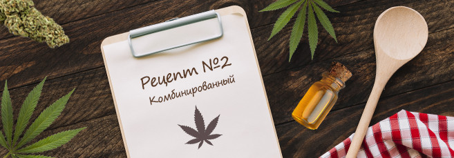 Аксессуары к бонгам