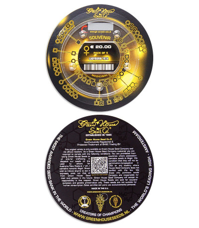 Сорт Ladyburn 1974 fem