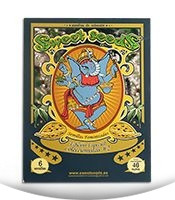 Ed. Especial Coleccionistas #2 fem (Sweet Seeds)